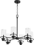 Six Light Chandelier by Quorum