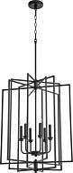 Six Light Entry Pendant by Quorum