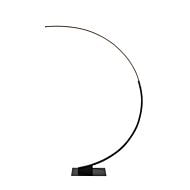 Artcraft Cortina LED Floor Lamp in Matte Black