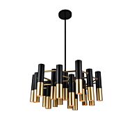 CWI Anem 19 Light Down Chandelier With Matte Black & Satin Gold Finish