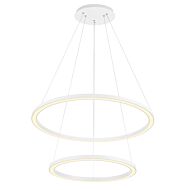 CWI Chalice LED Chandelier With White Finish