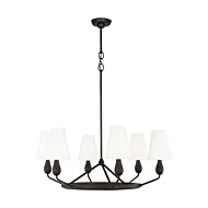 Ziba 6-Light Chandelier in Aged Iron